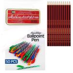 Mathematical Set, 50 Ball Point Pens and 12PCS HB Pencils