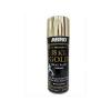 Abro spray paint - Gold