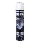 Generic Spray Paint Chrome Silver