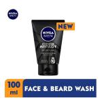 Nivea Men Deep Face & Beard Wash For Men - 100g