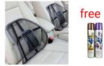 Lower Back Car Seat Support  PLUS FREE Air Freshener