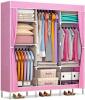 Dotted wardrobe
