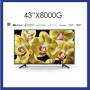 Sony 43X8000G 43 Inch 4K Smart TV