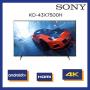 Sony 43 inch 43X7500H UHD 4K ANDROID SMART LED TV