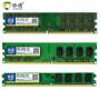 Generic Wholesale DDR2 800 / PC2 6400 5300 4200 1GB 2GB 4GB Desktop PC RAM Memory Module DDR 2 667MHz / 533MHz Multiple Models(Memory Capacity: 2GB For INTEL 533MHz)