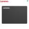Lenovo SSD Solid State Drives SL700 SATA3 120G/240G/480G