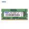 Generic DDR4 8GB 4GB 16GB 2133 2400 MHz so dimm SDRAM laptop Memory RAM(Memory Capacity: DDR4 16GB 2666MHZ)