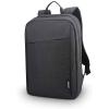 Lenovo 15.6″ inch Laptop Backpack – B210 (Black)