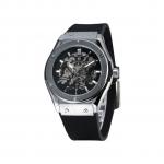 Forsining Stainless Steel Case Rubber Strap Men Male Fashion Business Sport Casual Army Military Skeleton Automatic Mechanical Wrist Watch Gift Wristwatches  BlueLine