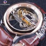 Forsining Men`s Rose Gold Bezel Brown Belt Full Transparent Classic Automatic Skeleton Wrist Watch with Gift Box (Brown) BlueLine