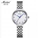 Meibin Stylish Women Quartz Watch -Wristwatch For Ladies