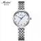 Meibin Stylish Women Quartz Watch -Wristwatch For Ladies