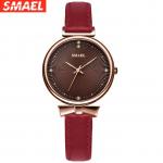 Smael Woman Watches Luxury  Quartz Ladies sports Casual