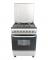 ARMCO GC-F6640FX(SL) - 4 Gas, 60X60 Gas Cooker.