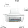 HP DeskJet 2320 Printer All-in-One│Smart Toner Technologies