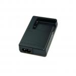 Nikon MH-66 Battery Charger - Black