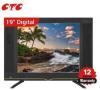 CTC 19 Inch LED TV - Black