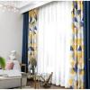 Curtain and sheer- multicolor