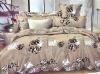 Coffee Brown Duvet Set
