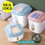 Rice buckets