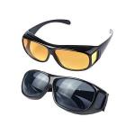 Fashion Set of Two HD Vision Day and Night Vision Glasses