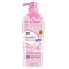 A Bonne 3X Collagen UV Protection