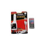 Mp3 Player/FM-Modulator With Display-White And Black