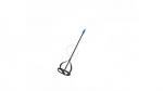 Paint Mixers (No.45)