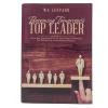 Generic Becoming Tomorrows Top Leader- Create Your Own Path Book