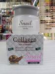 Snail white Snail Whitening,Anti-ageing,Anti-acne Cream