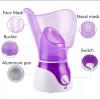 Generic Facial Sauna/steamer, Steaming/Hydration Machine