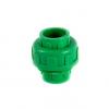 Generic PPR Plain Union 2.5 Pipe Conectors
