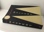 Mastery- Robert Greene (Physical Book)