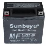 Maintenance free  motorcycle battery - 12V9AH