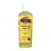 Generic Cocoa Butter Formula Moisturizing Body Oil