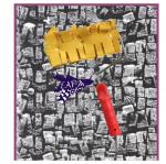 Sheep Skin Roller Tools Paint Accessories- 9 inches (No.29)