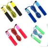 Generic Kids Fitness Exercise Skipping Rope With Counter Jump