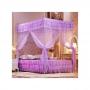 Generic 4 By 6 Purple Mosquito Net With Portable Metallic Stand