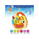 Kids Musical Educational Animal Farm Piano Developmental Music Toy Gift