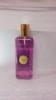 Dear body the sixth sense perfume