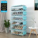 7 Tiers Shoe Rack With Dustproof Cover Closet Shoe Storage Cabinet Organizer - Blue