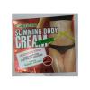 Meizao Capsicum SLIMMING BODY CREAM