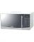 ARMCO AM-DG3443(AS) 34L Digital Microwave Oven - Silver