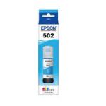 Epson 101 EcoTank Cyan ink bottle  70 ml
