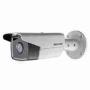 Hikvision DS-2CD1623G0-IZ-Easy IP 2.0 H.265+ series – 6 MP Motorized VF Bullet Camera