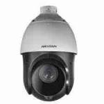 Hikvision DS-2DE4225IW-DE – 4″ IR PTZ Camera