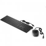 HP Wired Keyboard and Mouse 400