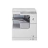 Canon imageRUNNER 2520 Mono MFP Copier