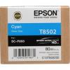 Epson T8502 UltraChrome Photo Cyan Ink Cartridge