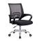 Generic Orthopedic Secretarial Office Chair With Mesh